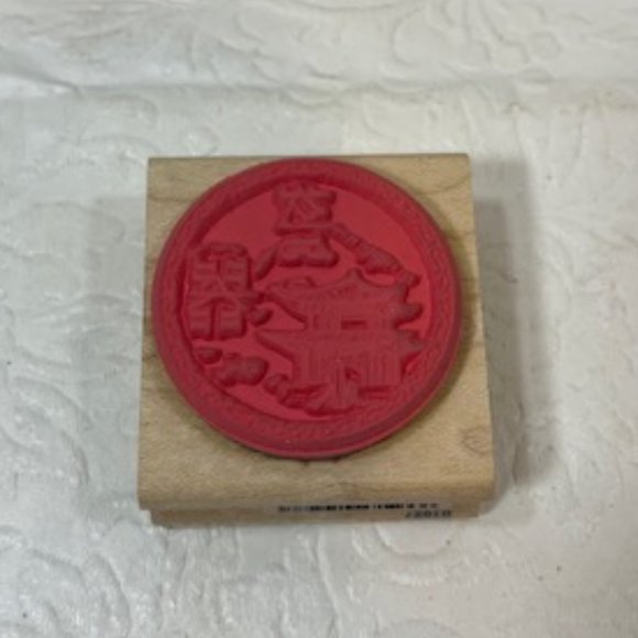 Chinese Symbols Rubber Stamp Lot: Destiny*Strength*China Seal*Chinese Dragon NEW - Picture 10 of 12